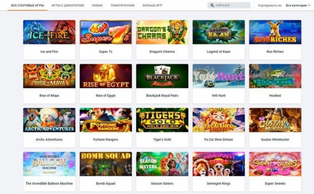 pinnacle_casino_1